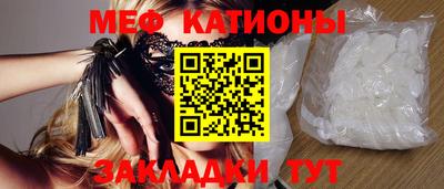 твердый Ливны