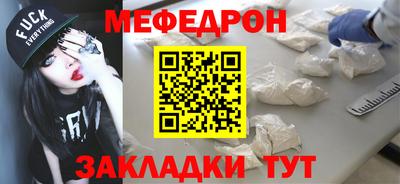 ГАЛЛЮЦИНОГЕННЫЕ ГРИБЫ Ликино-Дулёво