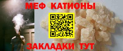 гидропоника Лесосибирск