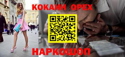 гидропоника Лесосибирск