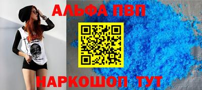 ГАЛЛЮЦИНОГЕННЫЕ ГРИБЫ Ликино-Дулёво