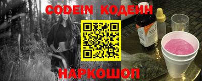 гидропоника Лесосибирск