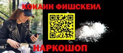 гидропоника Лесосибирск