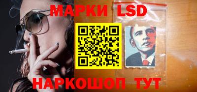 гидропоника Лесосибирск