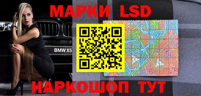 гидропоника Лесосибирск