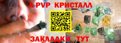 гидропоника Лесосибирск