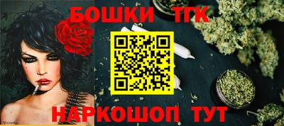 твердый Ливны