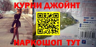 ГАЛЛЮЦИНОГЕННЫЕ ГРИБЫ Ликино-Дулёво