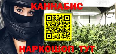 ГАЛЛЮЦИНОГЕННЫЕ ГРИБЫ Ликино-Дулёво