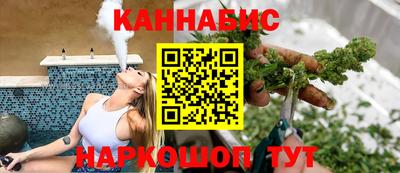 твердый Ливны
