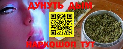 ГАЛЛЮЦИНОГЕННЫЕ ГРИБЫ Ликино-Дулёво