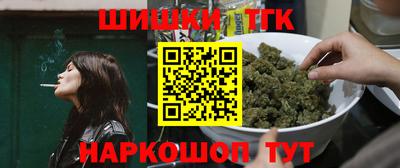 гидропоника Лесосибирск