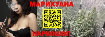 твердый Ливны