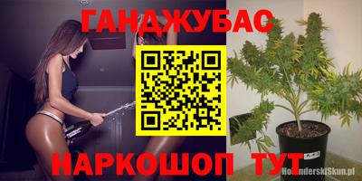 ГАЛЛЮЦИНОГЕННЫЕ ГРИБЫ Ликино-Дулёво