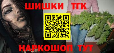 гидропоника Лесосибирск