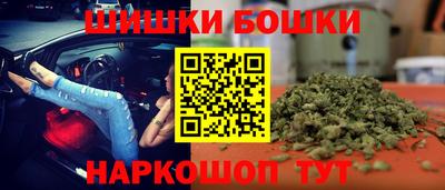 ГАЛЛЮЦИНОГЕННЫЕ ГРИБЫ Ликино-Дулёво