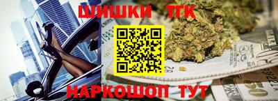 гидропоника Лесосибирск