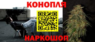 гидропоника Лесосибирск