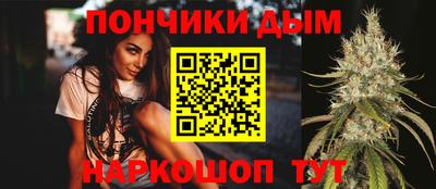 гидропоника Лесосибирск