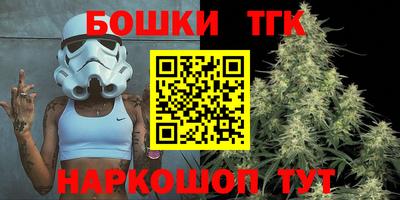 твердый Ливны