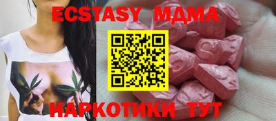 твердый Ливны