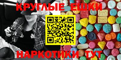 твердый Ливны