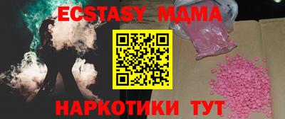 твердый Ливны