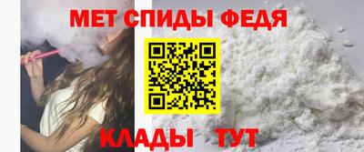 твердый Ливны