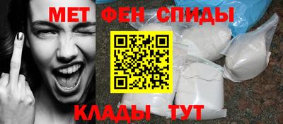 твердый Ливны