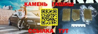 гидропоника Лесосибирск