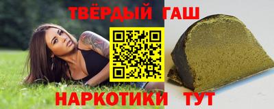 ГАЛЛЮЦИНОГЕННЫЕ ГРИБЫ Ликино-Дулёво