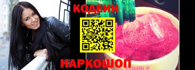 ГАЛЛЮЦИНОГЕННЫЕ ГРИБЫ Ликино-Дулёво