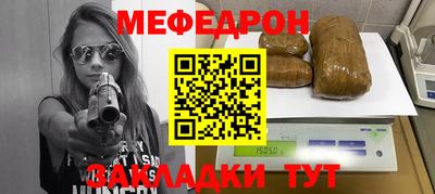 гидропоника Лесосибирск