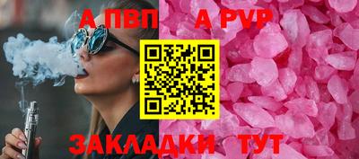 ГАЛЛЮЦИНОГЕННЫЕ ГРИБЫ Ликино-Дулёво